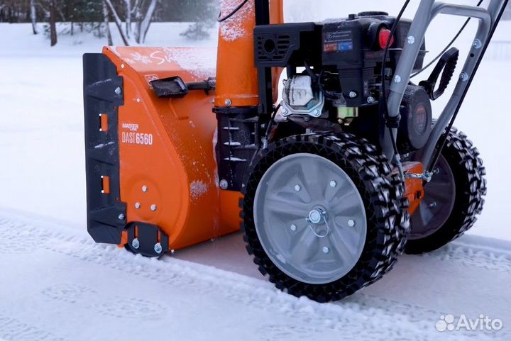 Снегоуборщик Daewoo Dast 6560