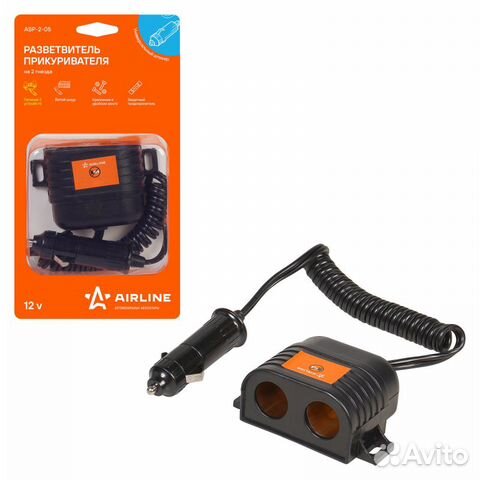 ASP205 Прикуриватель-разветвитель 2 гнезда с витым шнуром (asp-2-05)