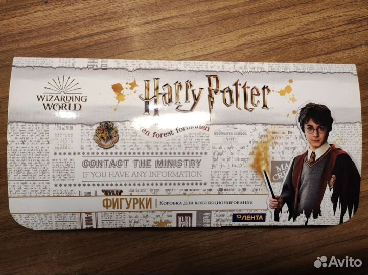 Гарри Поттер коллекционные фигурки Лента