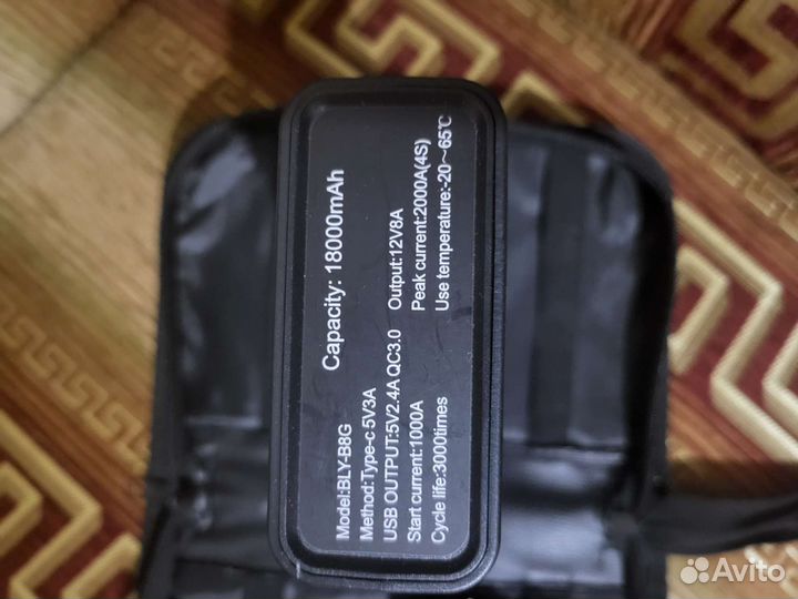 Самый мощный зарядник пусковое устройство для авто