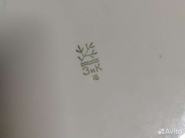 Блюдо и тарелка Зик Конаково СССР Сервиз Земляника