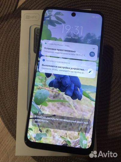 Xiaomi Redmi 10, 4/128 ГБ