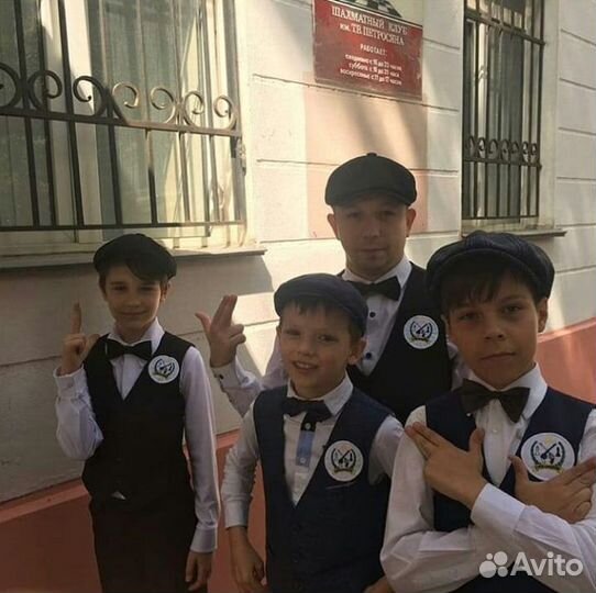 Шахматная Школа