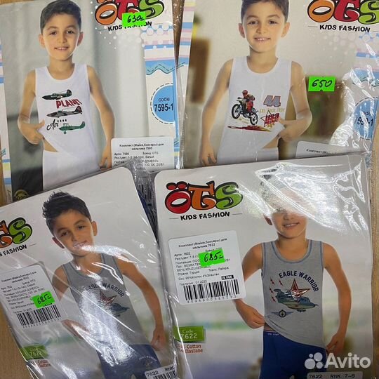 Детские комплекты для мальчиков и девочек