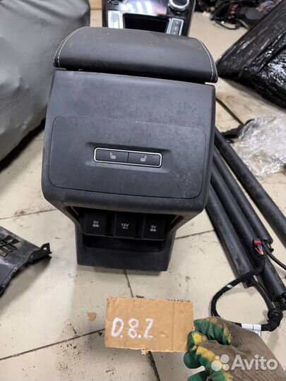 Задняя консоль с подогревом I-pace