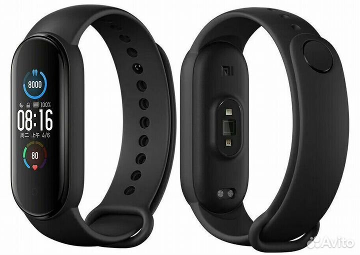 Mi SMART Band 5