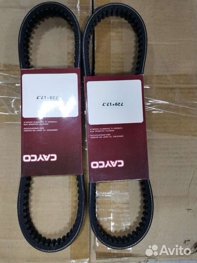 Ремень вариатора для скутера 139 QMB R12