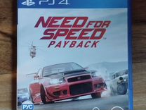 Need for speed: payback ps4