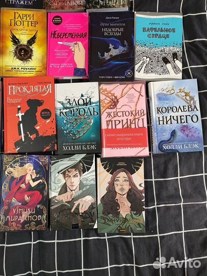 Продам книги