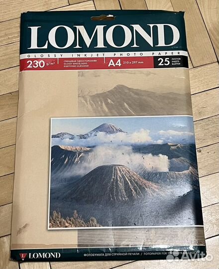 Фотобумага