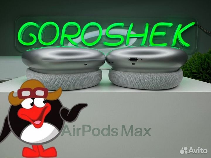 AirPods Max 