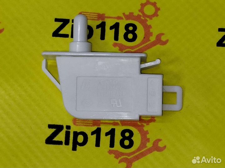 Выключатель для холодильника