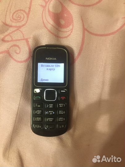 Nokia 1280