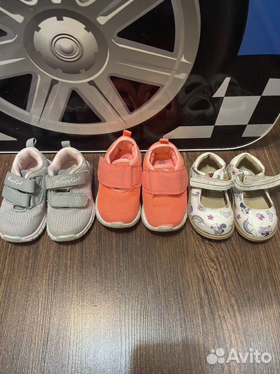 Ботинки детские