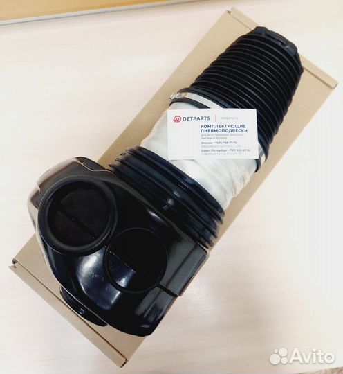 Пневмобаллон 7er G11/G12 37106877554