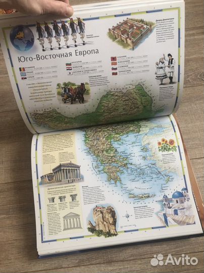 Детские атласы мира динозавры анатомия рыцари