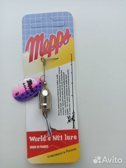 Блесна вертушка Mepps 12345 и Vibrax 123