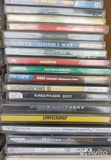 Старые компьютерные игры на дисках. Старый софт