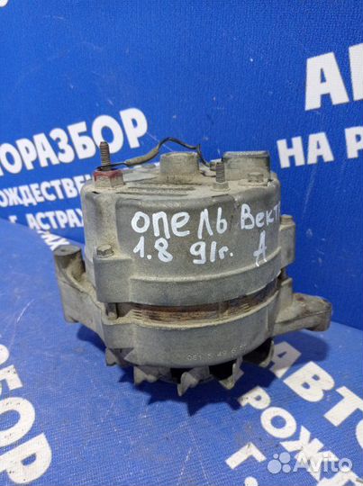 Генератор Opel Vectra A седан C18NZ 1991