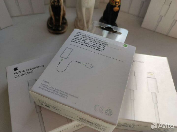 Apple USB-C - Lightning (2 метра)