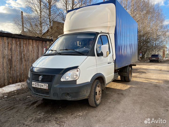 Грузоперевозки