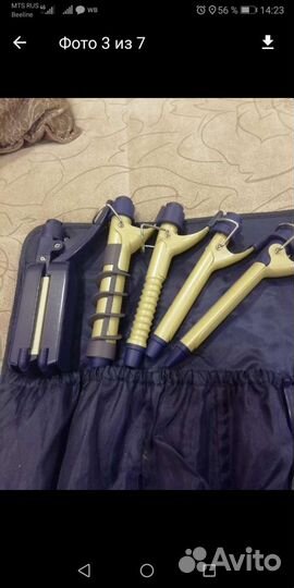 Мультистайлер Philips керамика