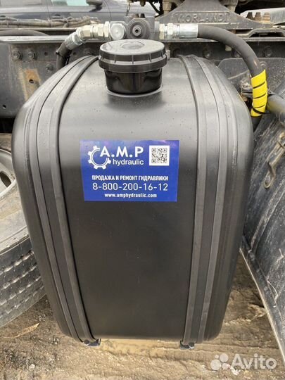 Масляный бак для самосвала