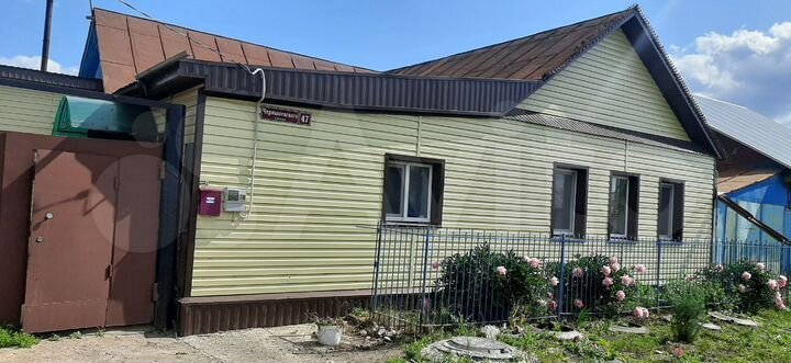 Дом 112 м² на участке 4 сот.