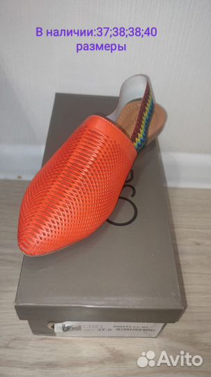 Женская обувь