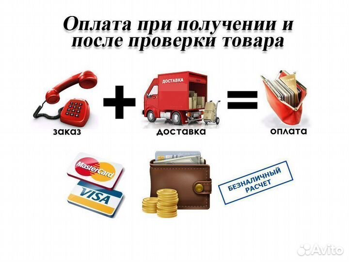 Компьютерный стол новый