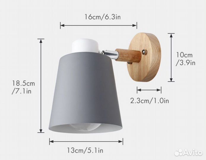 Светильник настенный бра скандинавский