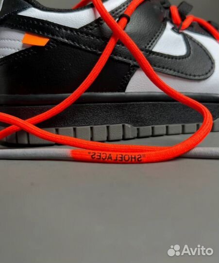 Nike Dunk Low x Off-White