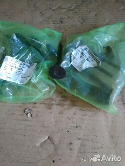 Клапана впускные для Chevrolet Lacetti