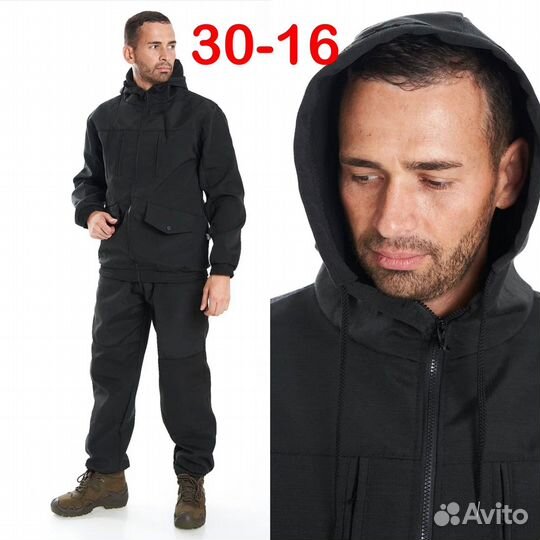 Костюм мужской рабочий утепленный спецодежда