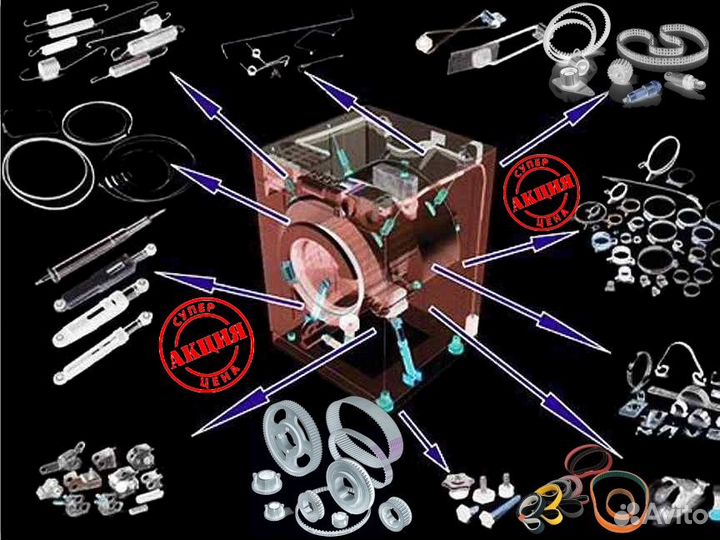 Ролики и ремень для машин и подшипник 712076410