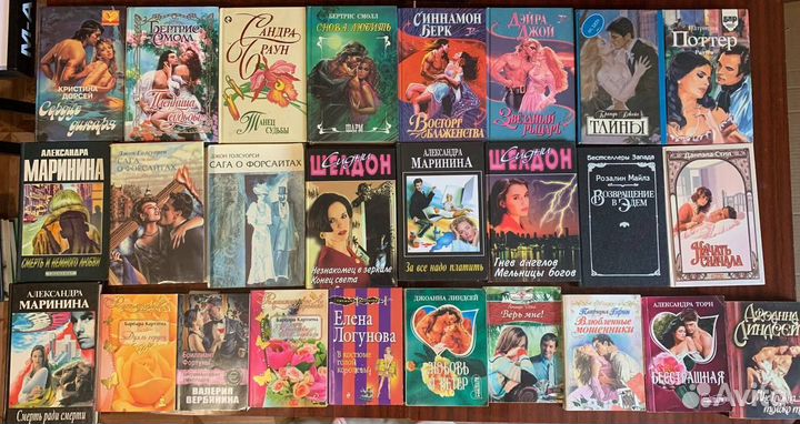 Развлекательная литература. Книги