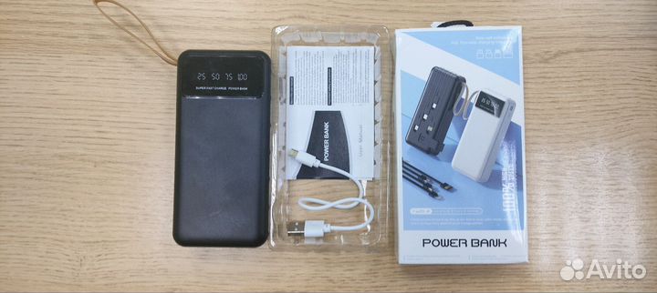 Power bank