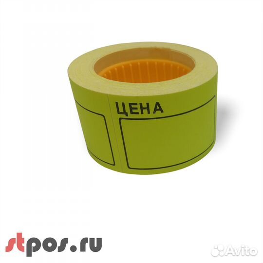 Ценники самокл. в рулоне, 50х40мм, жёлтые
