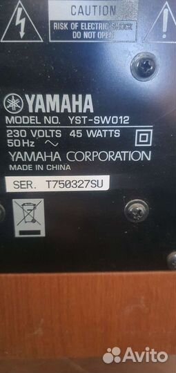 Акустическая система 5.1 Yamaha