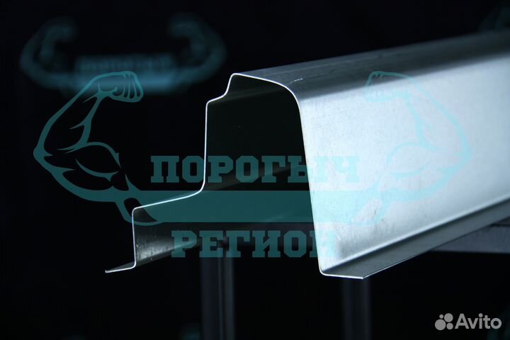 Ремонтный порог Citroen Berlingo 2