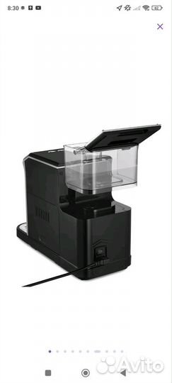 Кофемашина kitfort