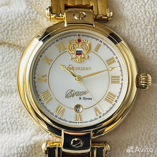 Часы Президент