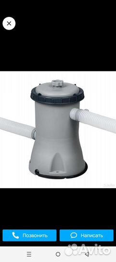 Каркасный бассейн 457 122 бу