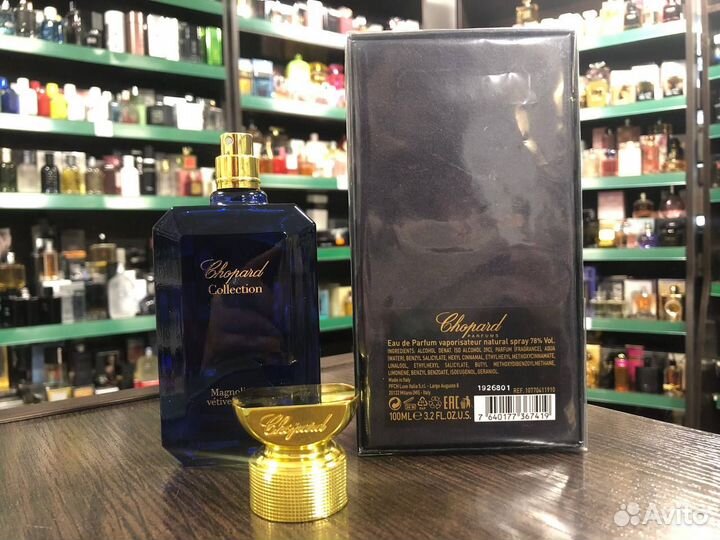 Духи Chopard Magnolia Au Vetiver du Haiti 100 мл