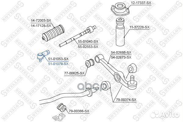 Наконечник рулевой правый daihatsu cuor Stellox