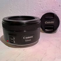 Canon EF 50mm f 1 8 STM без автофокуса