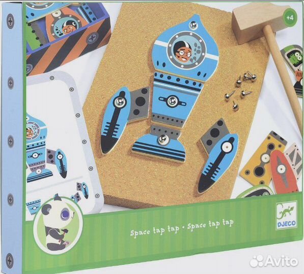 Игровой набор Космодром Djeco
