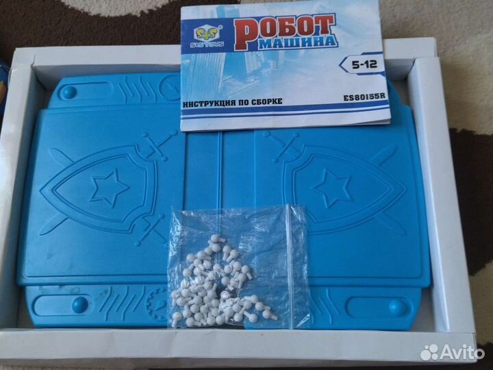 Детские настольные игры