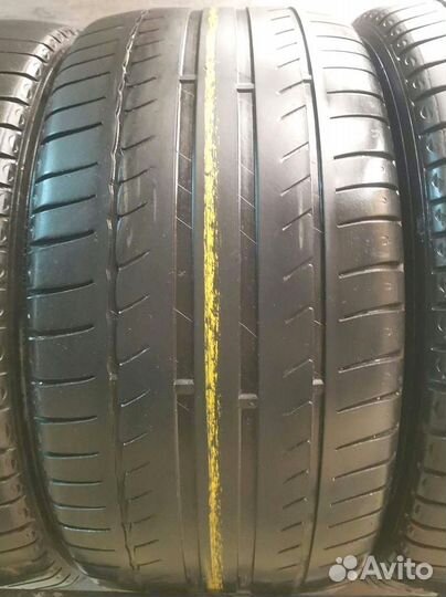 Michelin Primacy HP 225/45 R17 92S