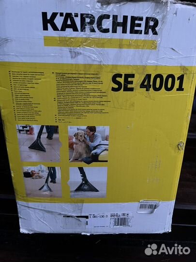 Пылесос karcher se 4001